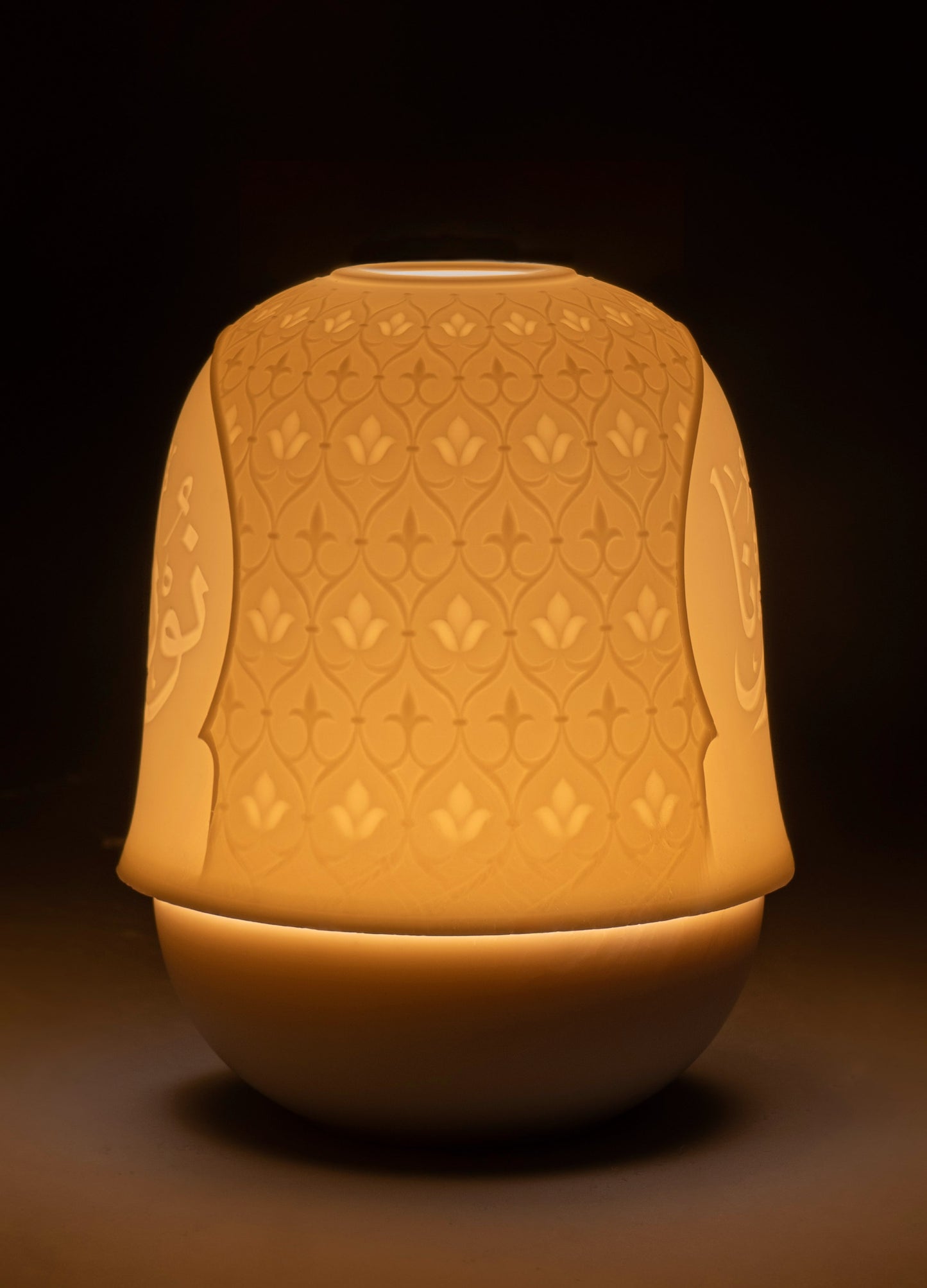 Lithophane Votive Light-Mihrab by Lladró